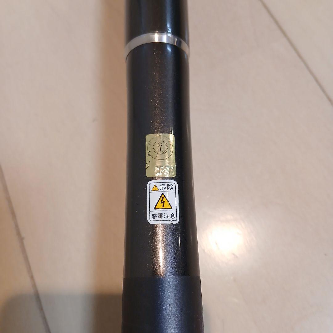 SHIMANO シマノ 磯 遠投 EV 4-620RP