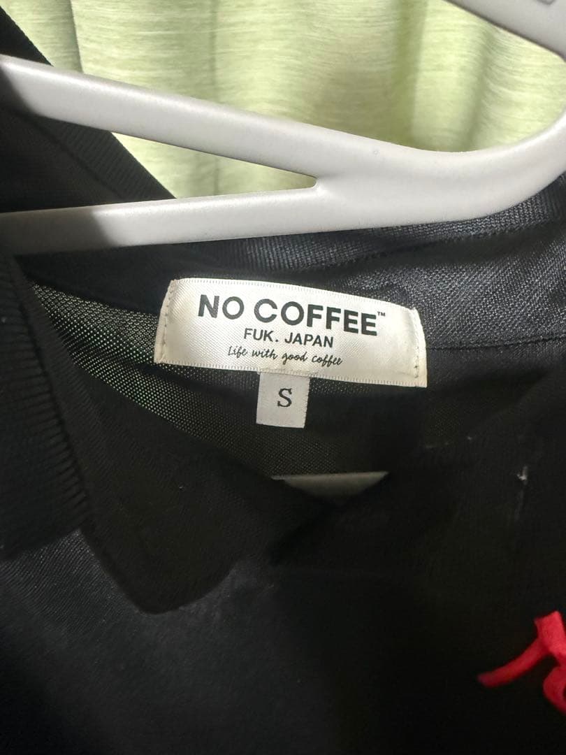 NO COFFEE ポロシャツ S 黒 NO GOLF