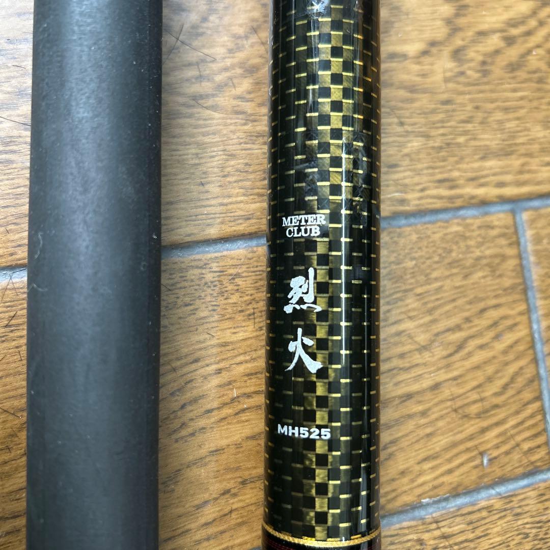 ボトムキングT500 メーター倶楽部烈火MH525