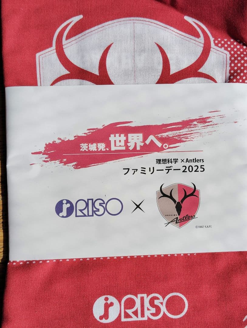 2026百年構想リーグユニフォーム　鈴木優磨 観戦特典グッズ、サイン等