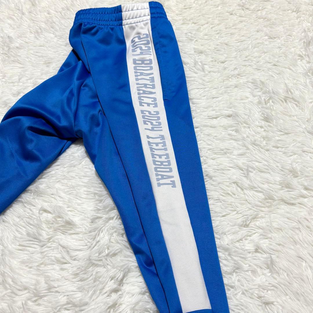 [ 限定品 ] プーマ ボートレース トラック セットアップ ジャージ