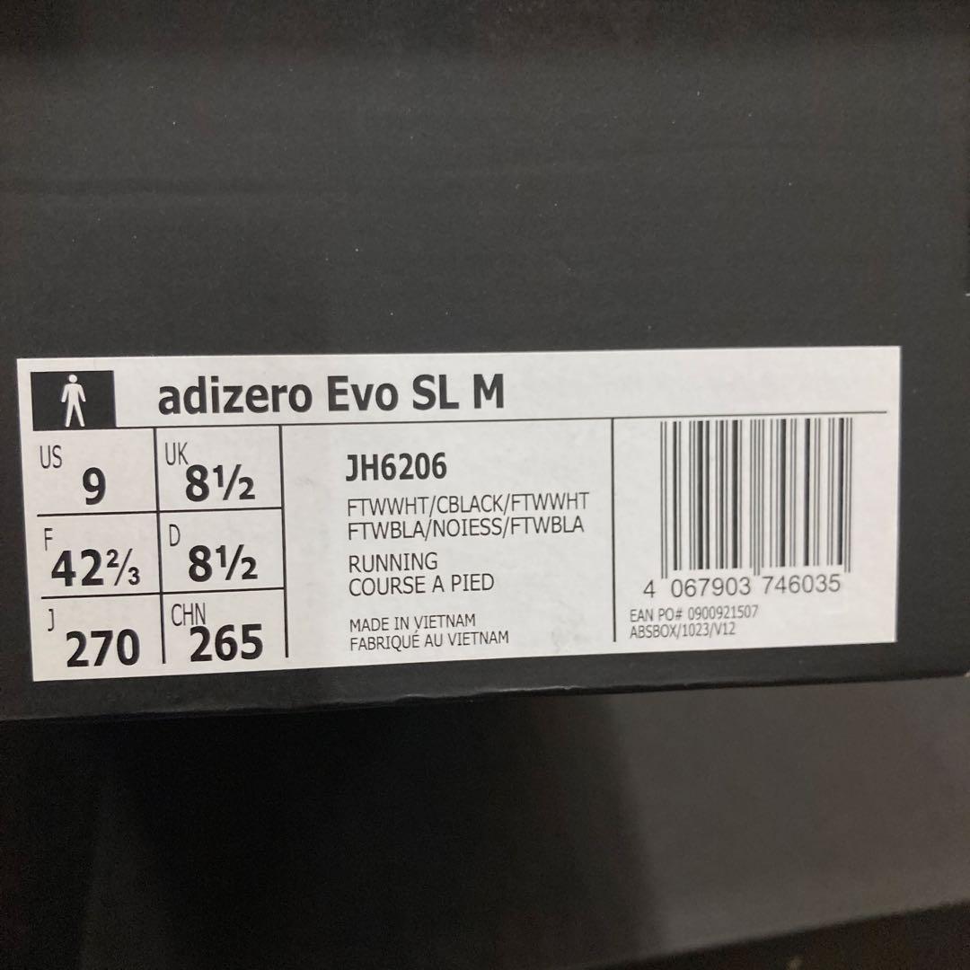 adidas ADIZERO ランニングシューズ ホワイト/ブラック