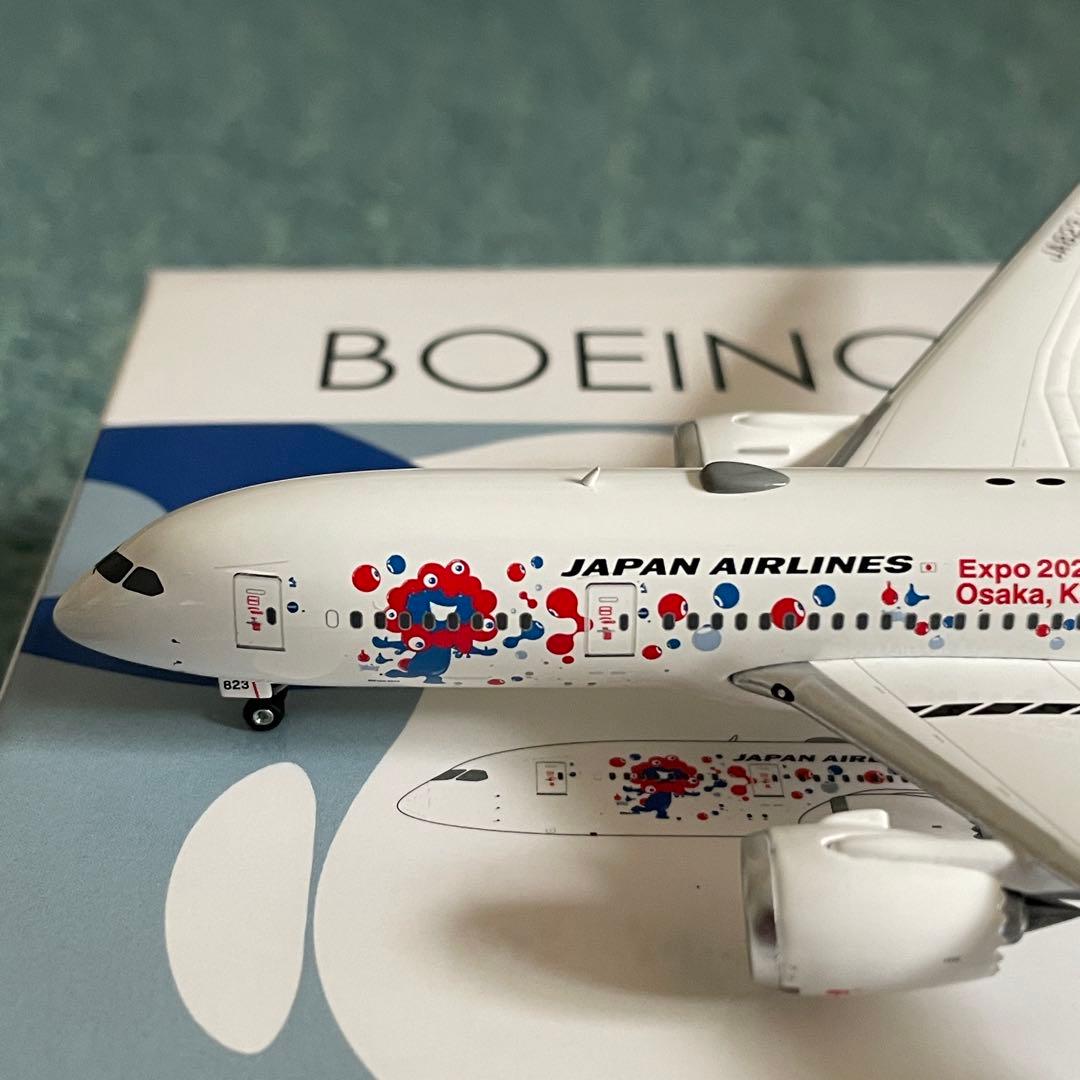 ＊専用商品　JAL 787-8 日本航空 EXPO 2025 JA823J