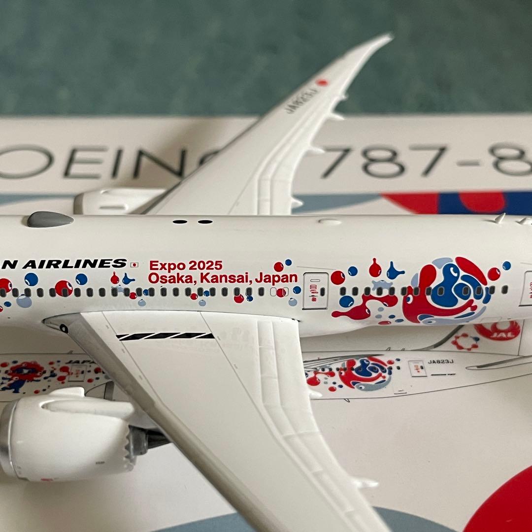 ＊専用商品　JAL 787-8 日本航空 EXPO 2025 JA823J