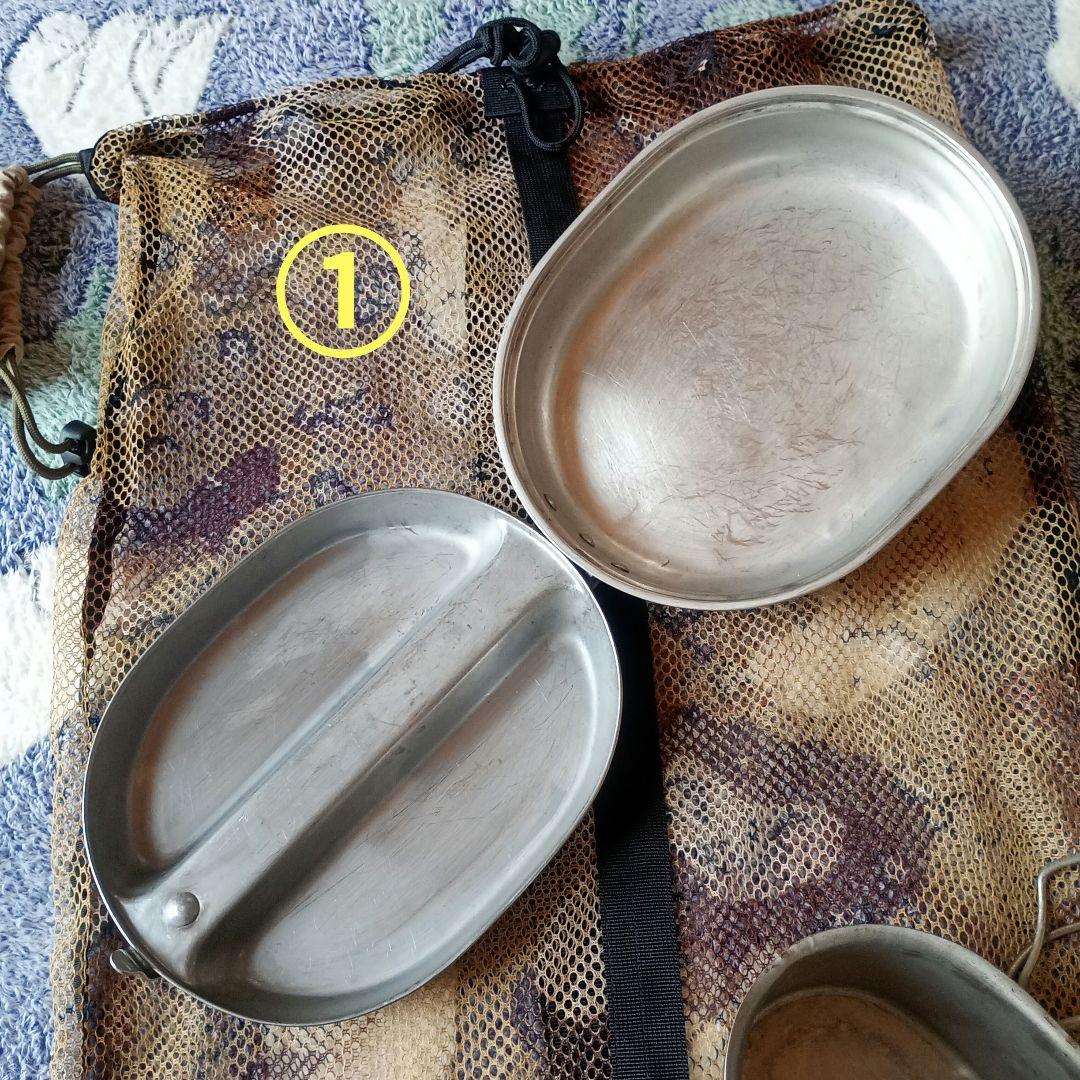 【米軍放出品】メスキット パン ＆ キャンティーンカップ ＆ FAキット ケース