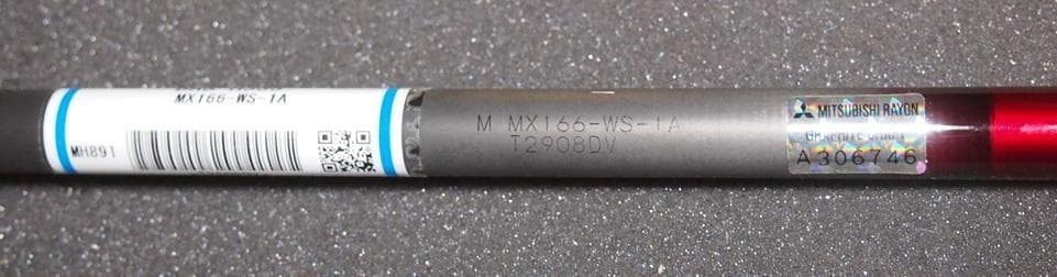 MITSUBISHI BASSARA H53 新品保管品 flex-S