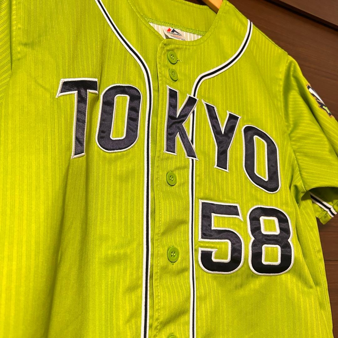ヤクルト　長岡秀樹　レプリカユニフォーム　背番号58 燕パワーユニフォーム