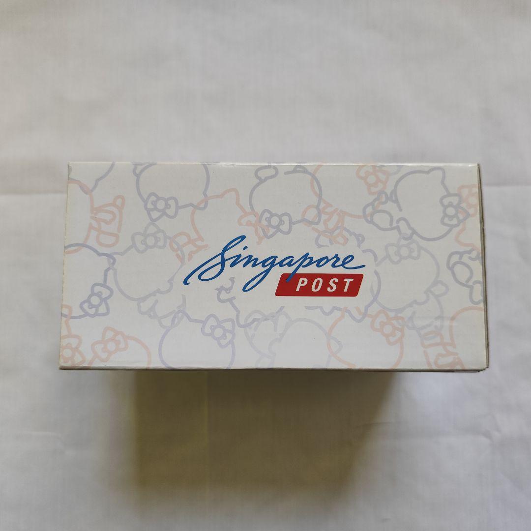 [限定品]ハローキティ シンガポール限定ぬいぐるみ