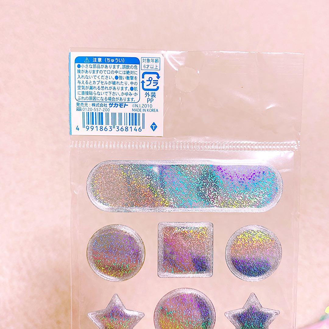ポンポネット Pom Ponette シール まとめ売り