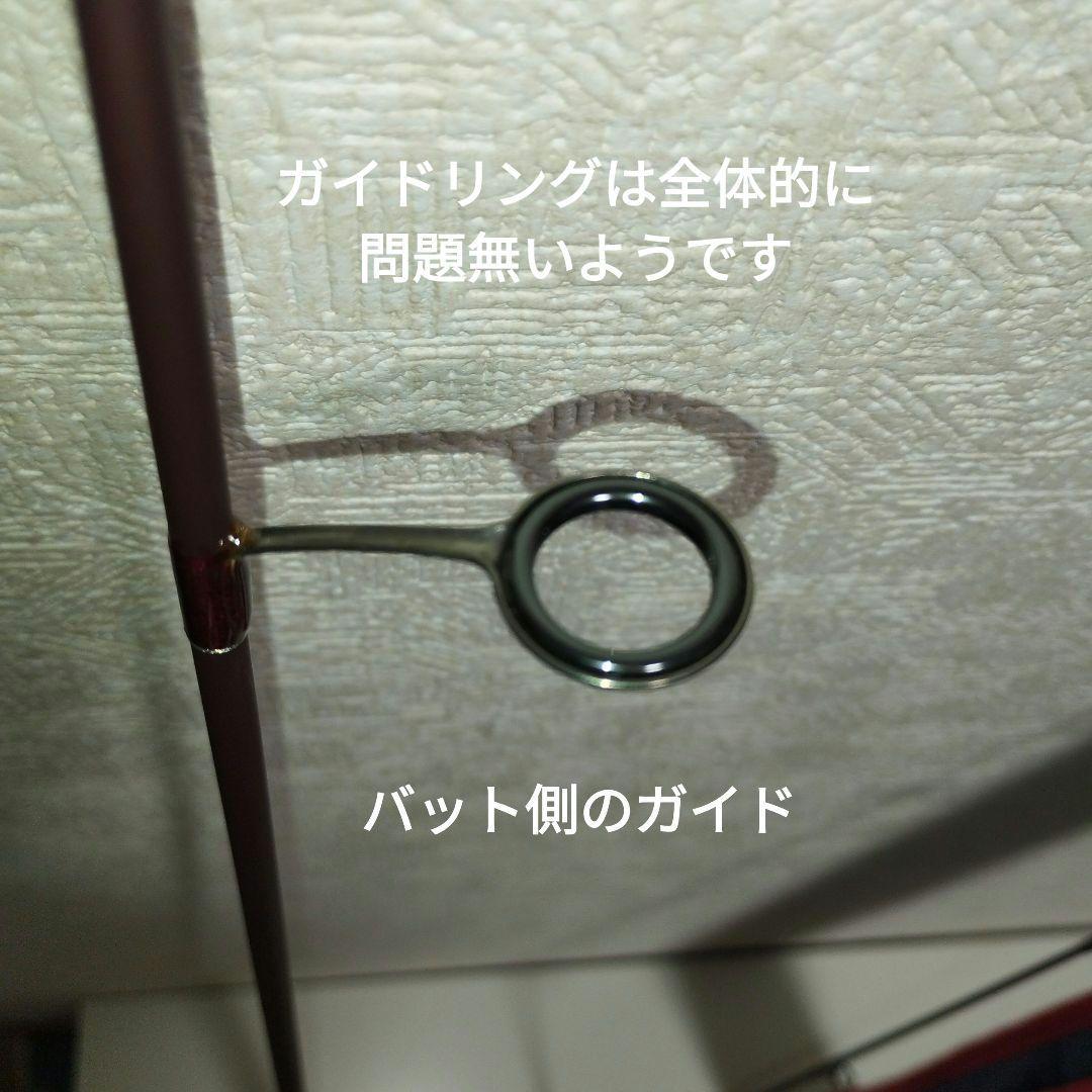 ネイ　パドシャ 60　nei pas de chat oft