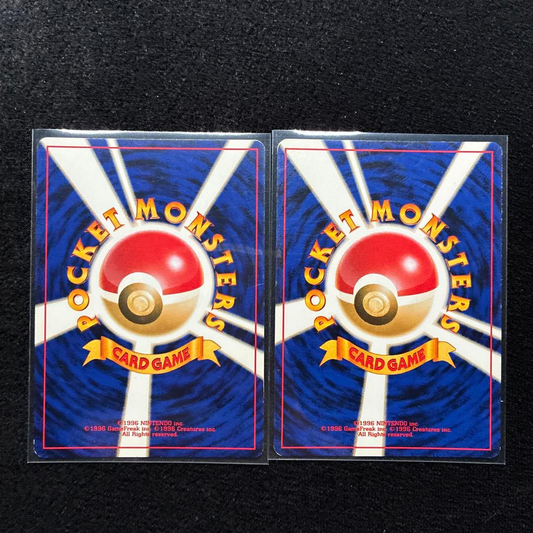 良品　旧裏　ポケモンカード　わるいハッサム　バンギラス　デンリュウ　クロバット