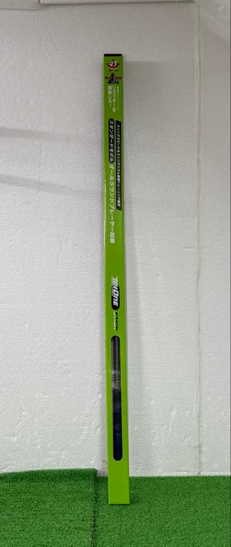 TRIONE STICK 43インチ スタンダードモデル ゴルフ 練習器具