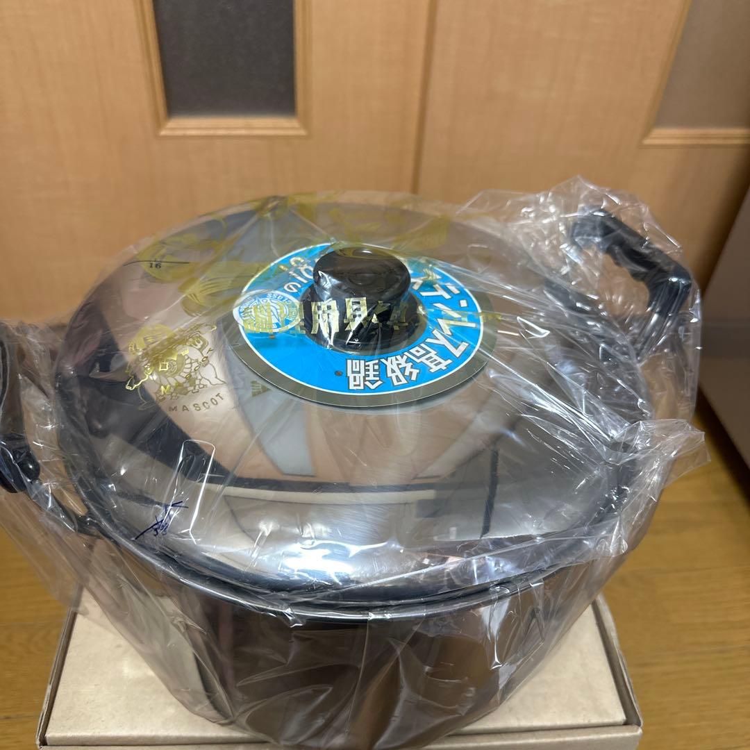 MARUTAMA ソースポット　26センチ