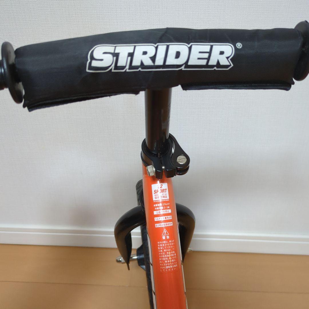 STRIDER ストライダー スポーツモデル 12インチ オレンジ