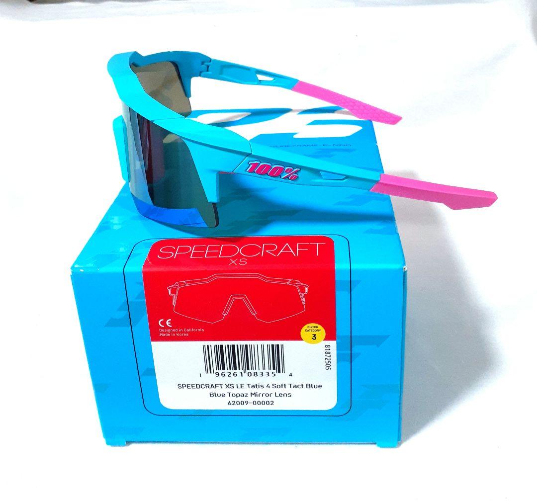 100% SPEEDCRAFT XS タティス 2025 ワンハンドレッド