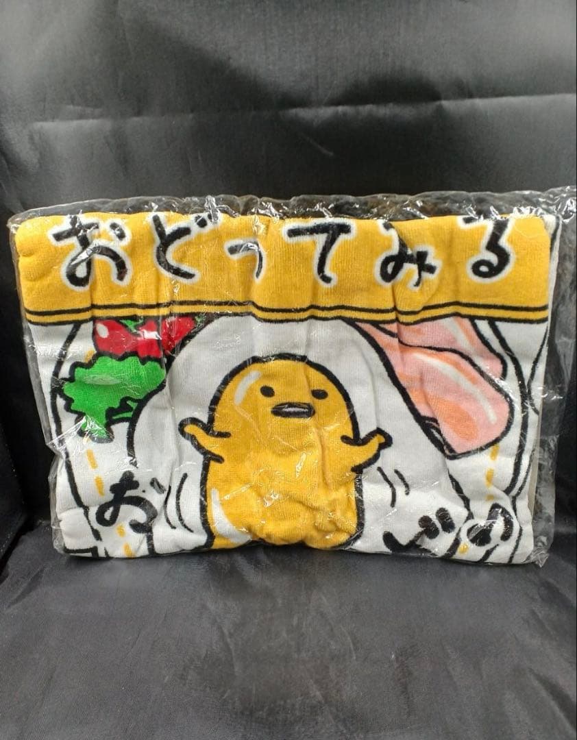 サンリオ ぐでたま まとめ売り