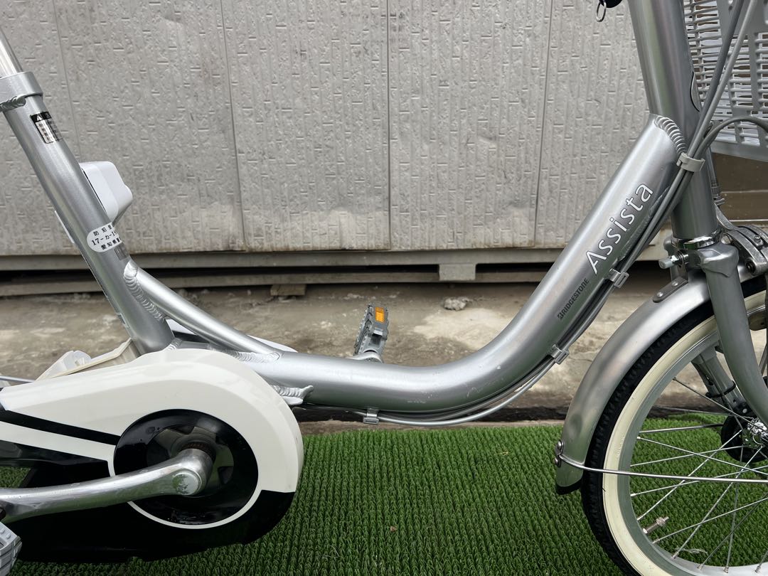 BRIDGESTONE ブリヂストン　Assista 三輪　電動アシスト自転車