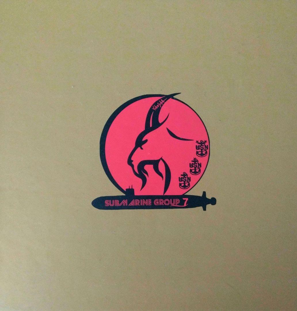 チャレンジ