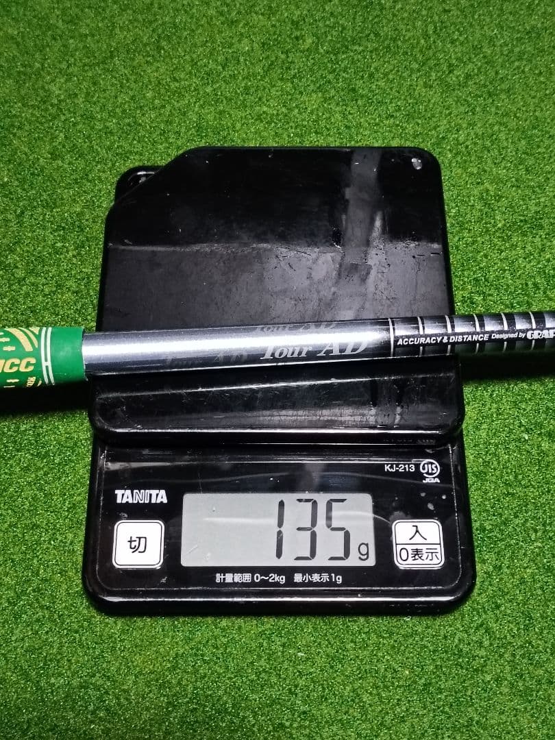 Tour AD HY-65s テーラーメイドスリーブ付きシャフト