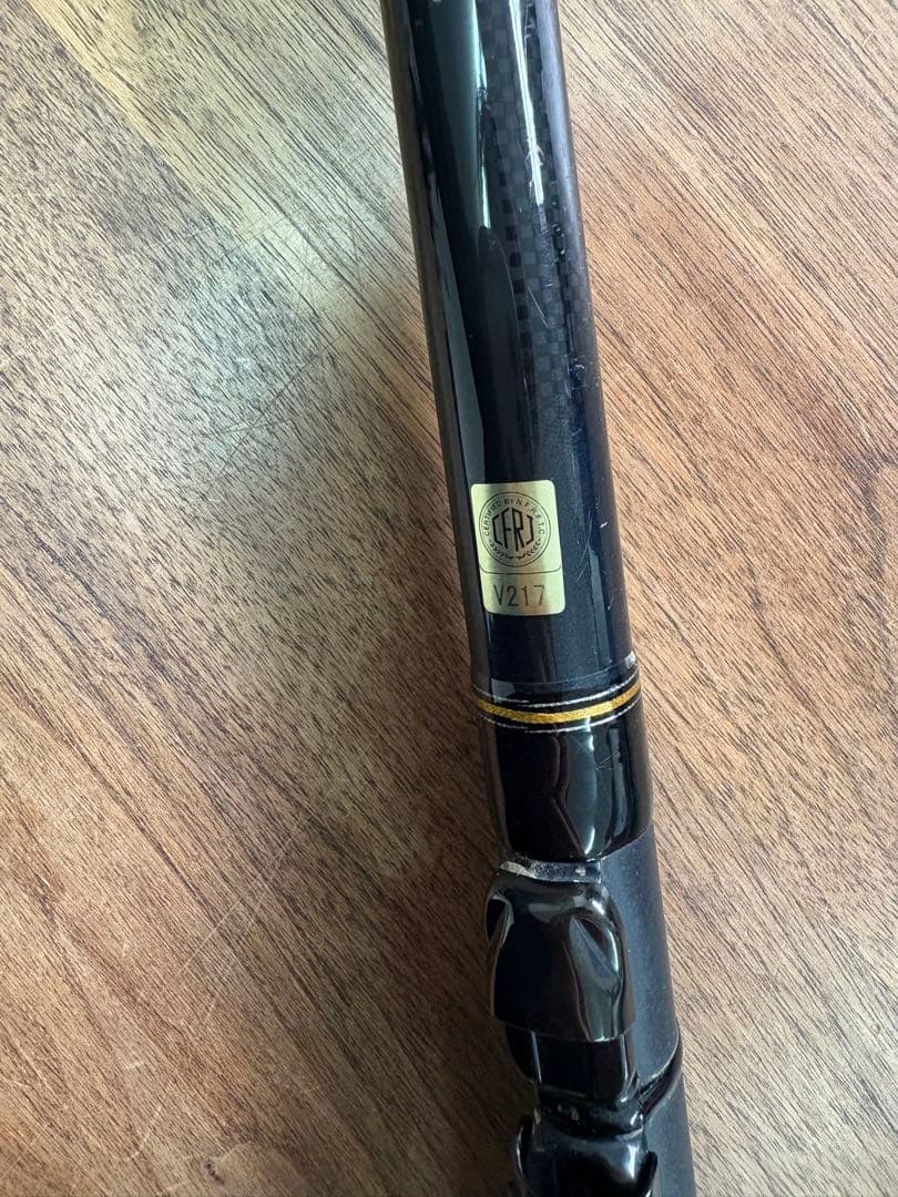 釣竿　Daiwa INTERLINE REGAL 1.5-53 リーガル/規2