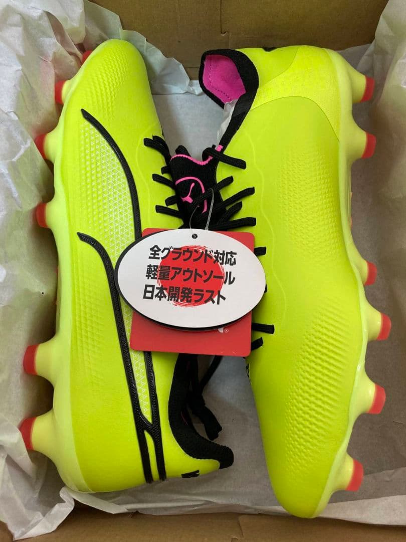 新品未使用! PUMA プーマ キング アルティメット HG/AG 26.5cm