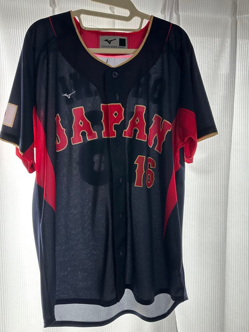 Mizuno OHTANI 16 日本代表ユニフォーム