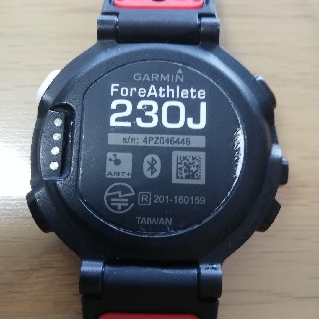 ガーミンランニングウォッチ230J