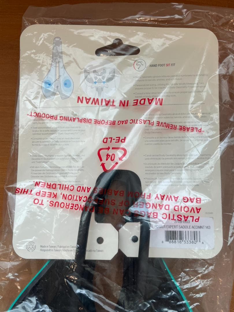 パーツ SPECIALIZED POWER EXPERT SADDLE 143mm