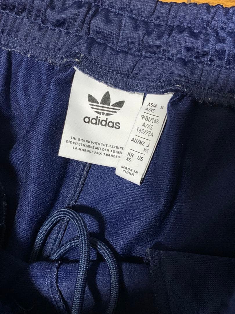 【美品】adidas ベッケンバウアー トラックパンツ XS