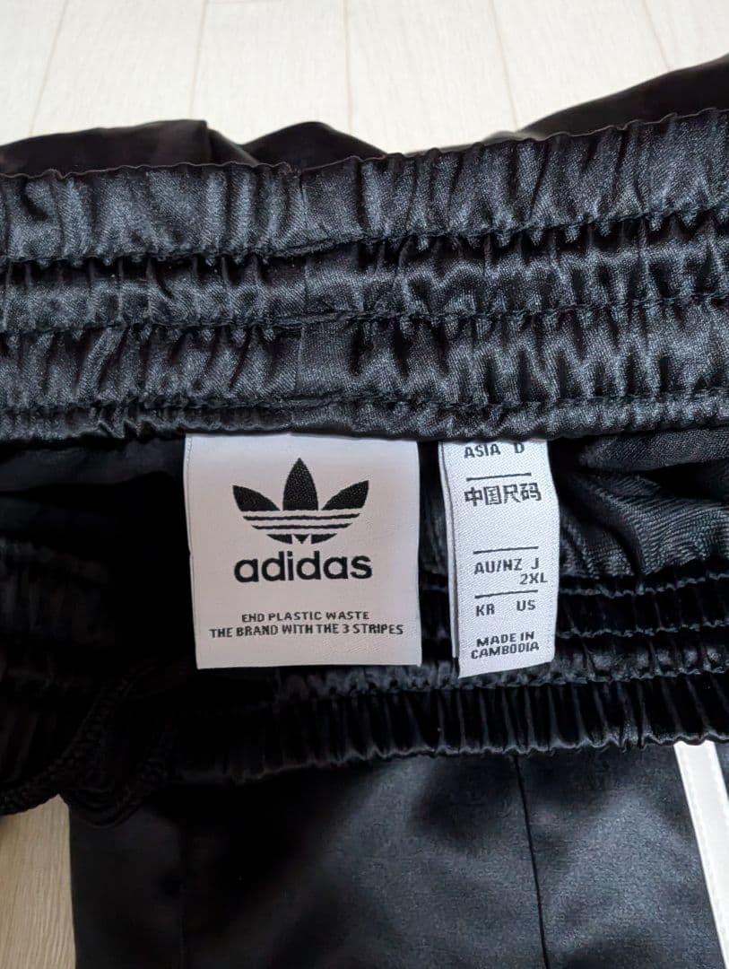 サテン　アディブレイクパンツ adidasパンツ　ボトムス 2XL