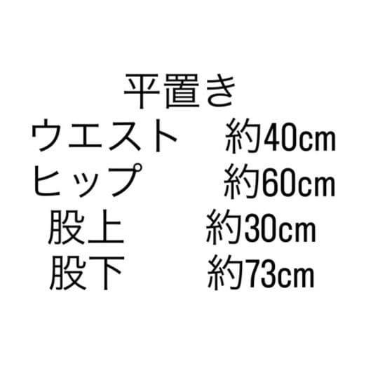 サテン　アディブレイクパンツ adidasパンツ　ボトムス 2XL