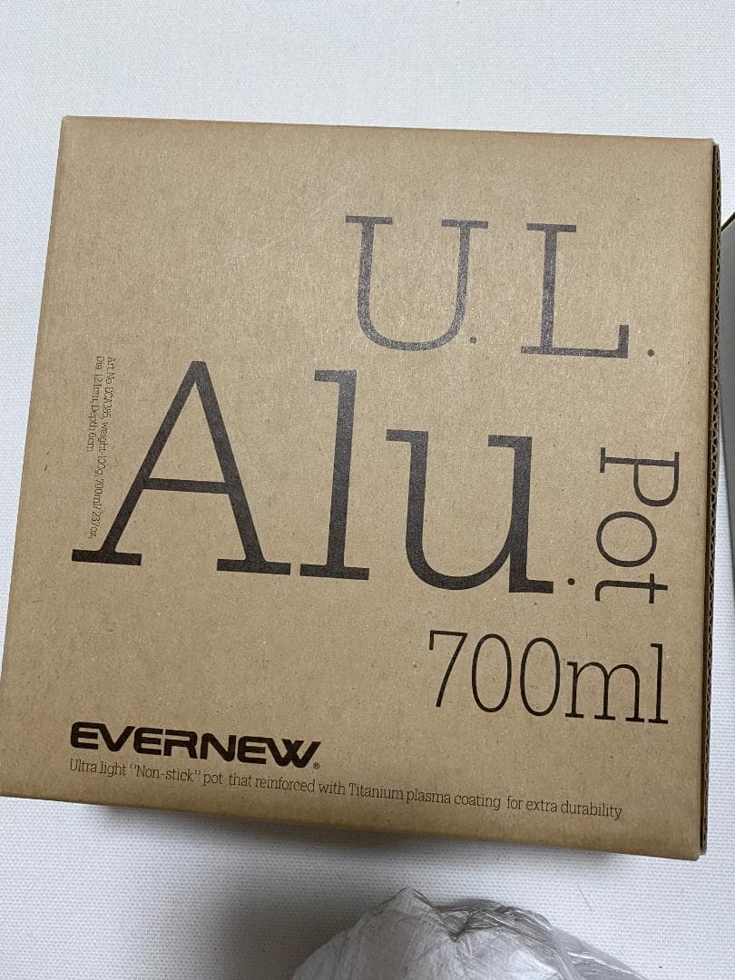 エバニュー(EVERNEW) Ti U.L. Pot 900、クッカーセット