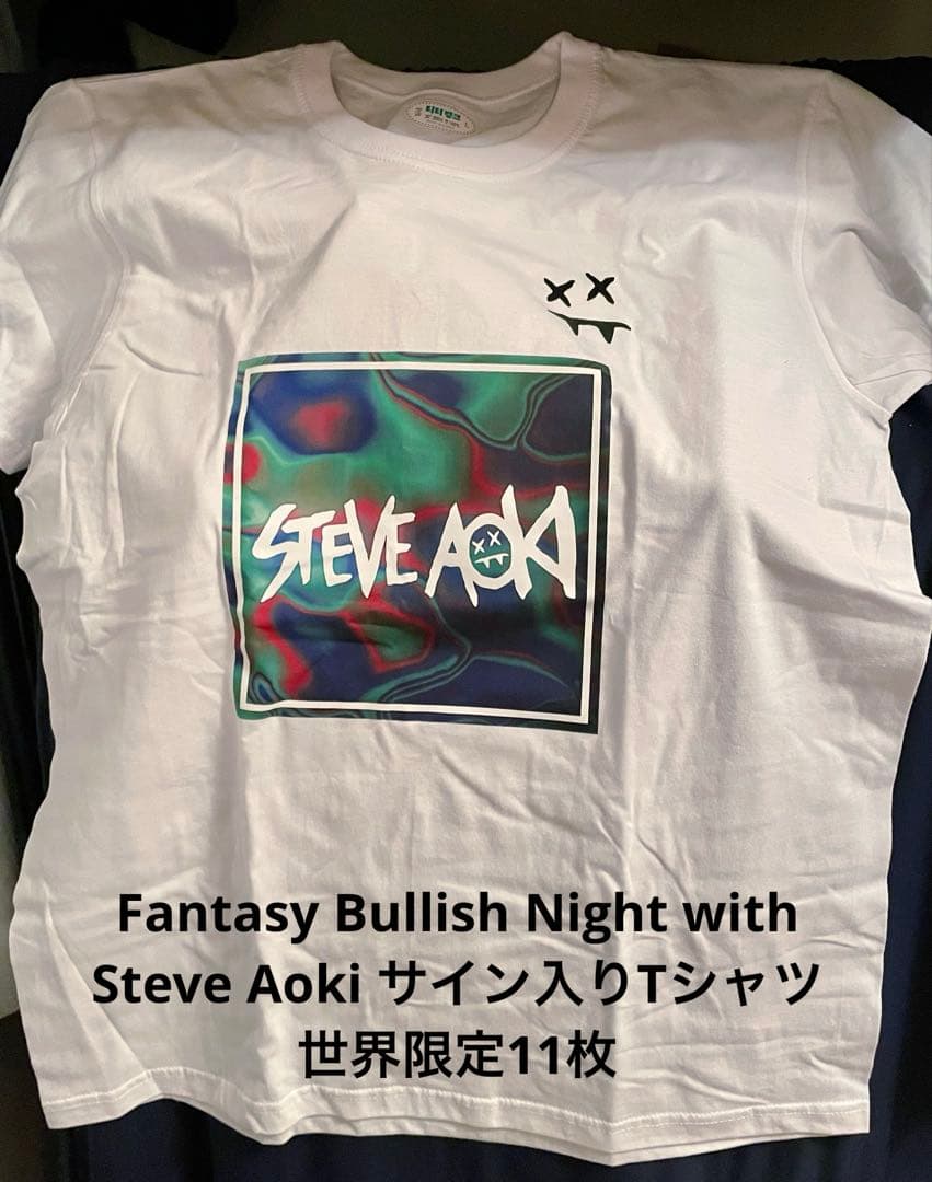 【フェスに！】Steve Aoki サイン入り限定Tシャツ スティーブ青木
