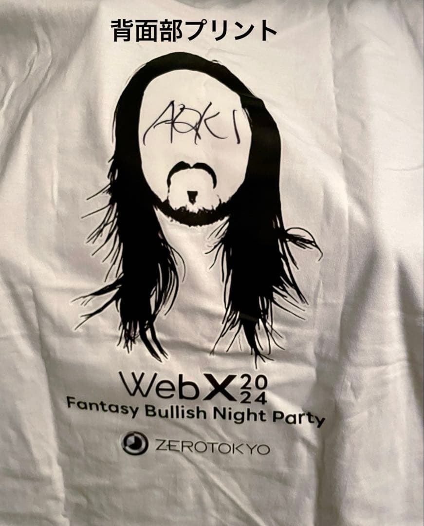 【フェスに！】Steve Aoki サイン入り限定Tシャツ スティーブ青木