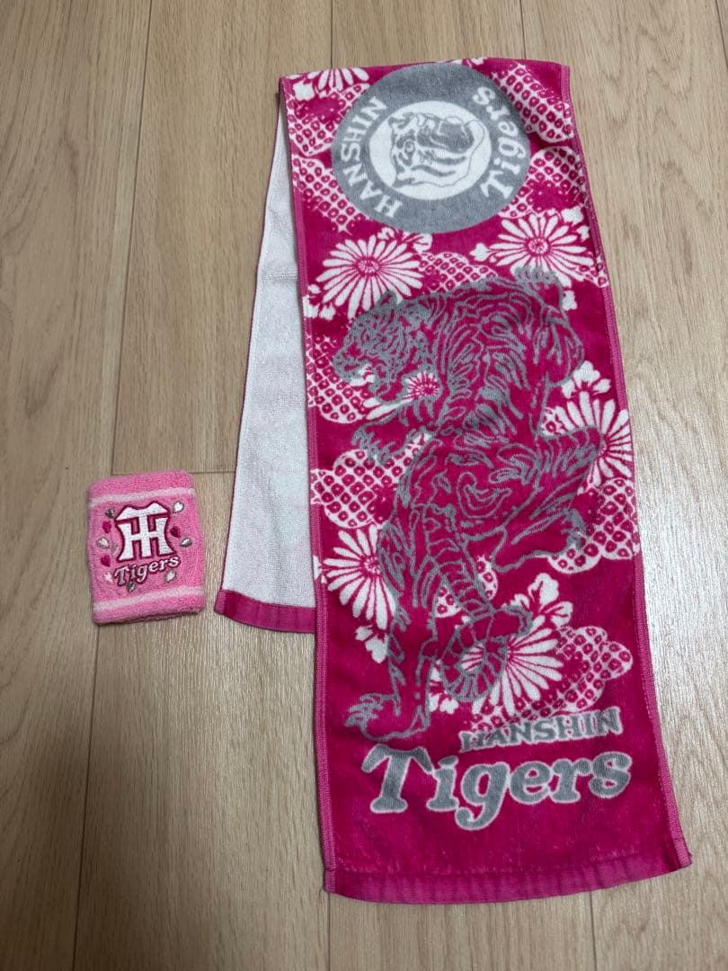 阪神タイガース　Tigers ピンクセット　ユニフォーム　キャップ　ニューエラ