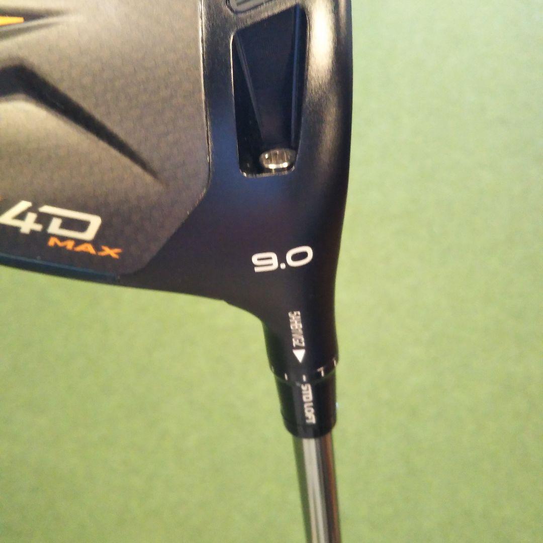 極美品 テーラーメイド Qi4D MAX ドライバー 10.5°
