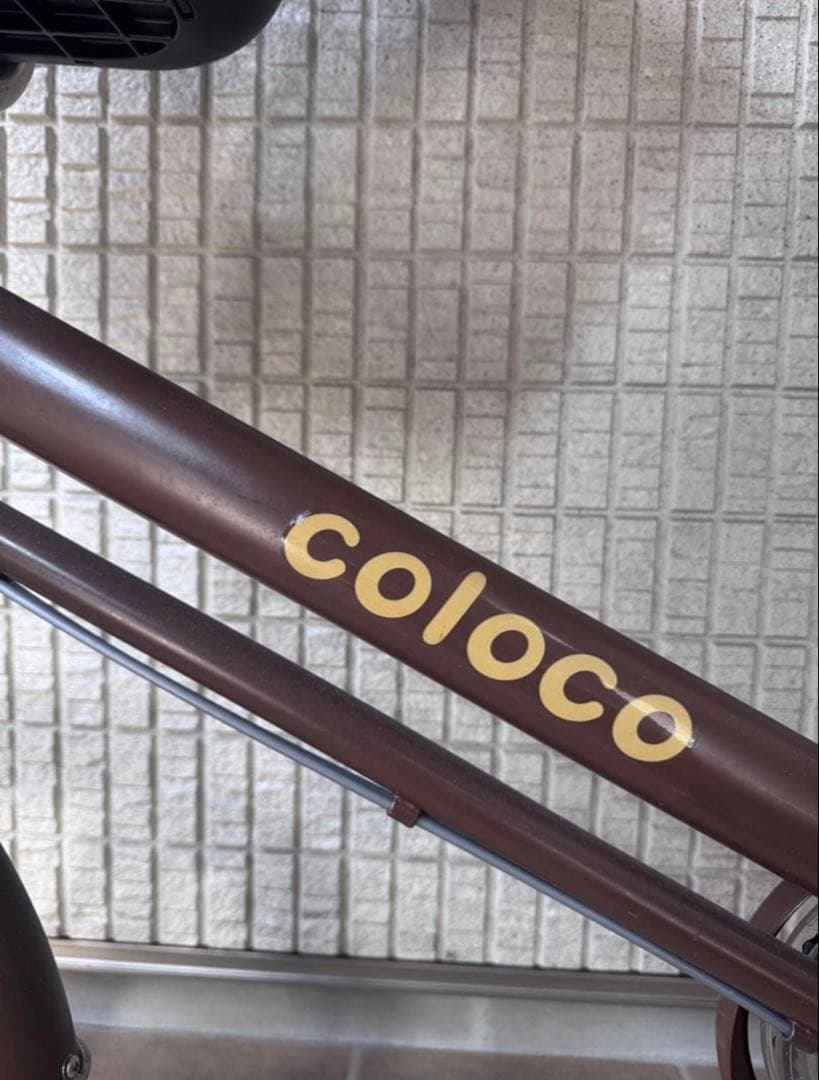 子供乗せ自転車 《coloco ブラウン》走行10回程度
