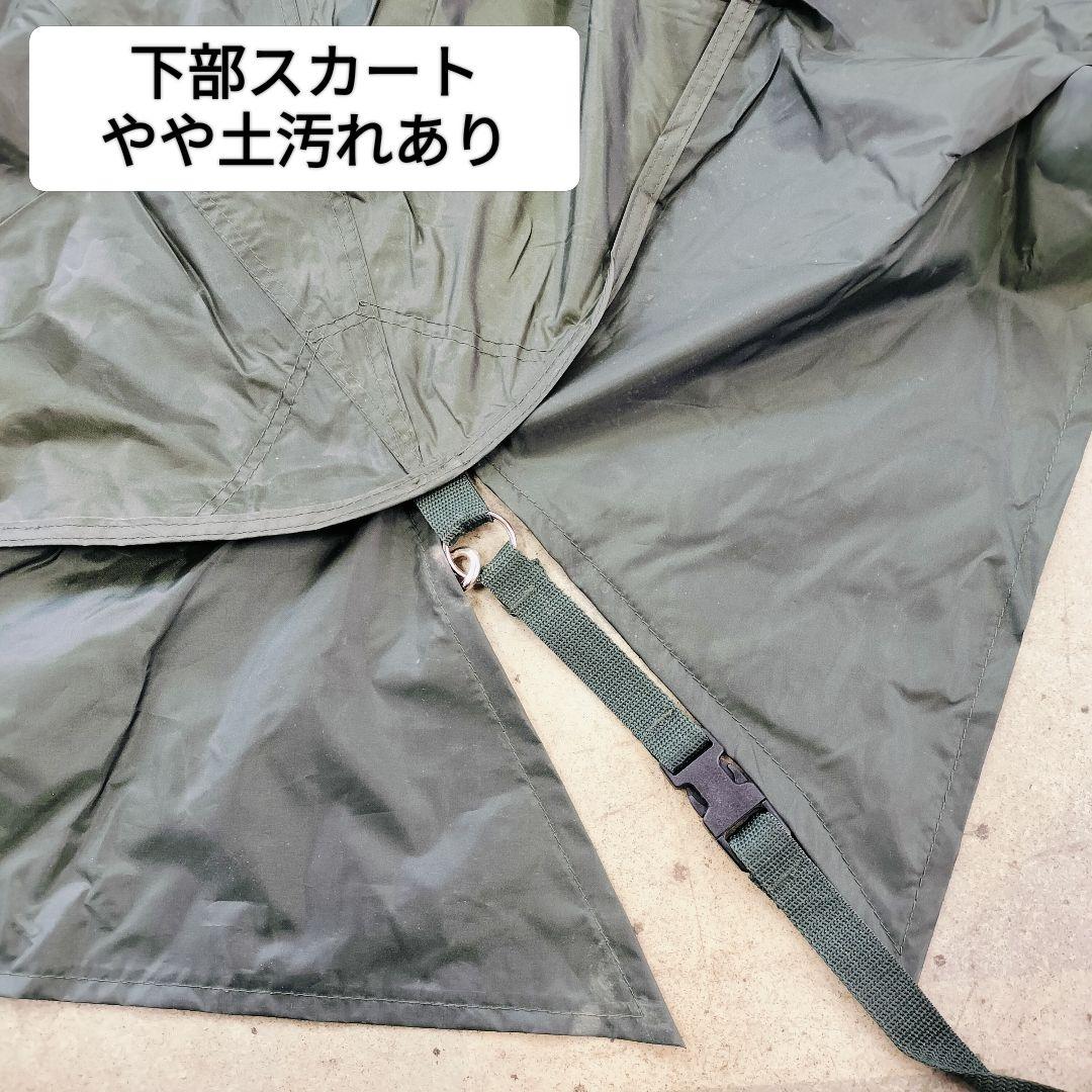 LOGOS neos AL カーサイドオーニング　カーサイドタープ ロゴス