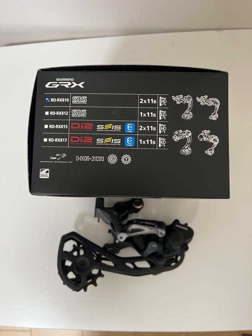 【美品】シマノ(SHIMANO) ディレイラー GRX RD-RX810 11S