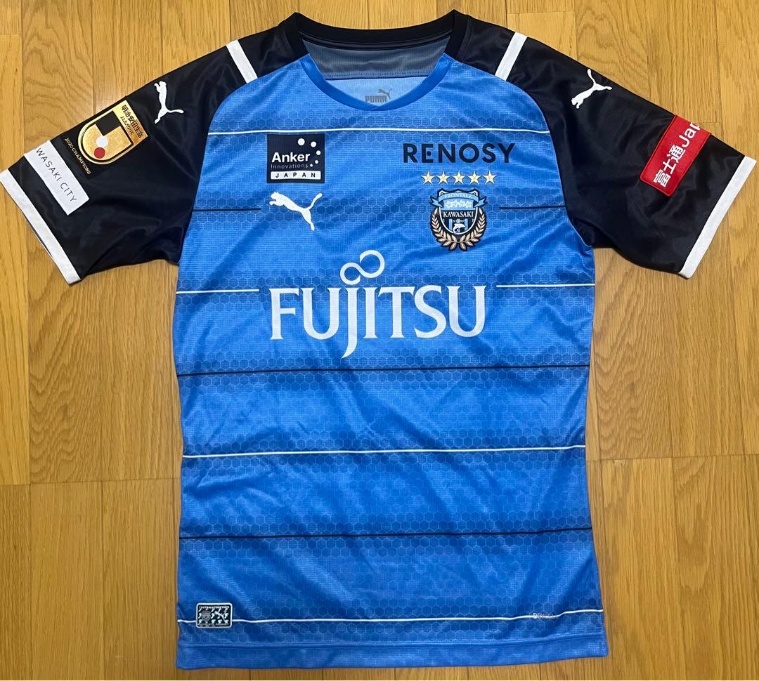 川崎フロンターレ PUMA ユニフォーム 2021 長谷川竜也　16