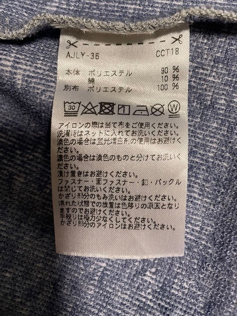 ADIDAS GOLF レディース、パーカー　ジップジャケット L グレー系