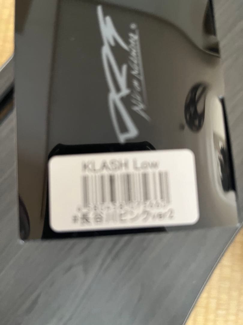 DRT クラッシュ9 長谷川ピンク　KLASH