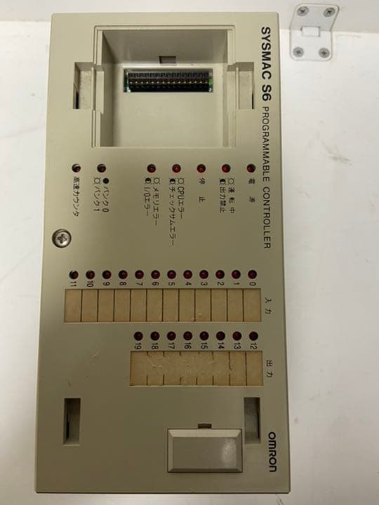 CPU ユニット　プログラムコントローラ　3G2S6-CPU24