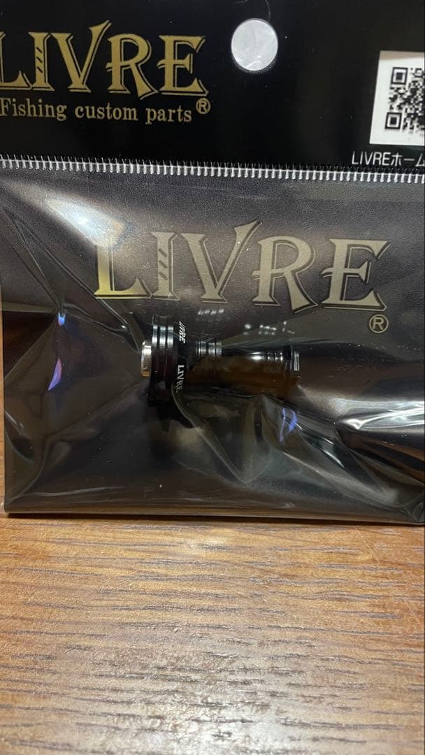 LIVRE ライトスカートFY(ショート)ダイワ用ブラック