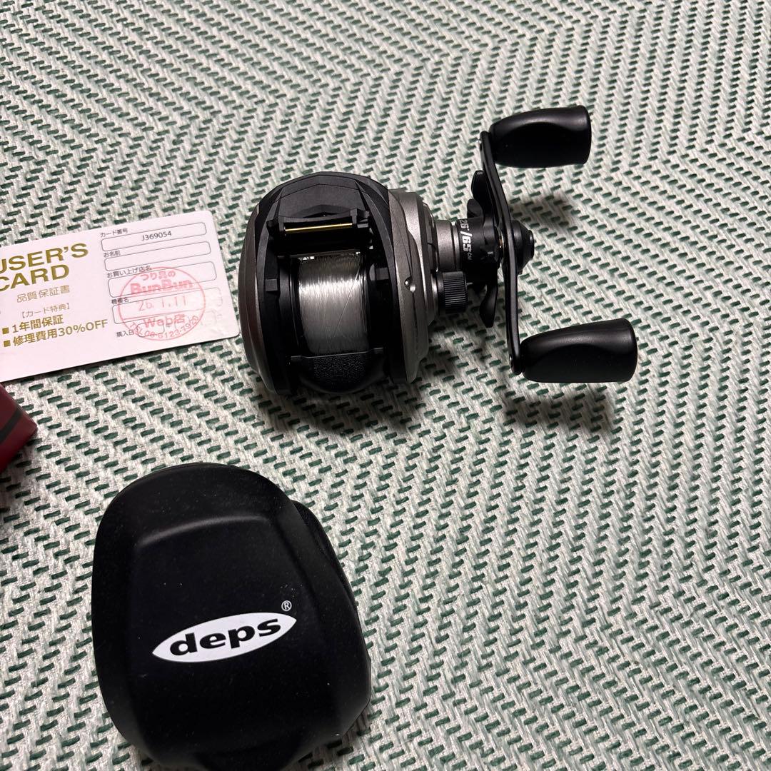 Abu Garcia ベイトリール　イージーキャスト