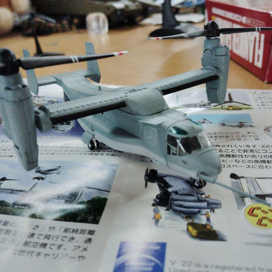 エフトイズ・TAMIYA・UCC まとめ売り