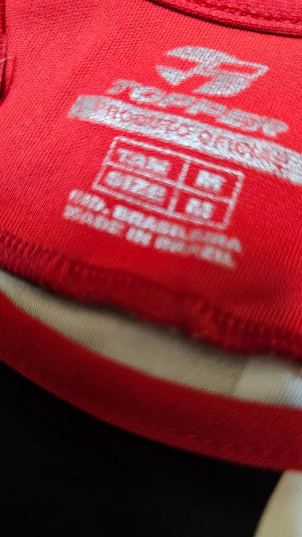 サンパウロFC　アウェイレプリカシャツインポートMサイズ