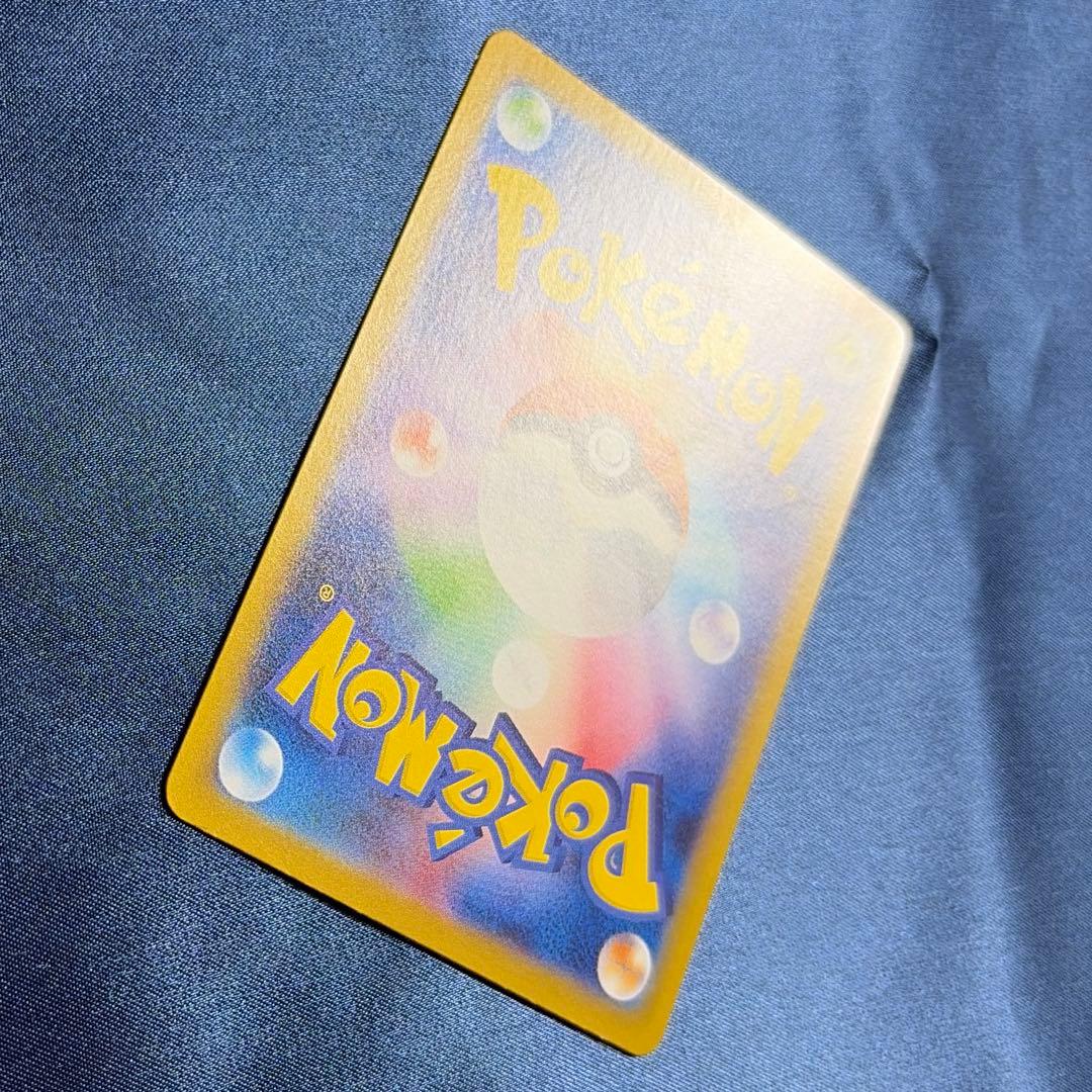 ボンレス　ブラッキーex sar テラスタルフェスex ポケモンカード