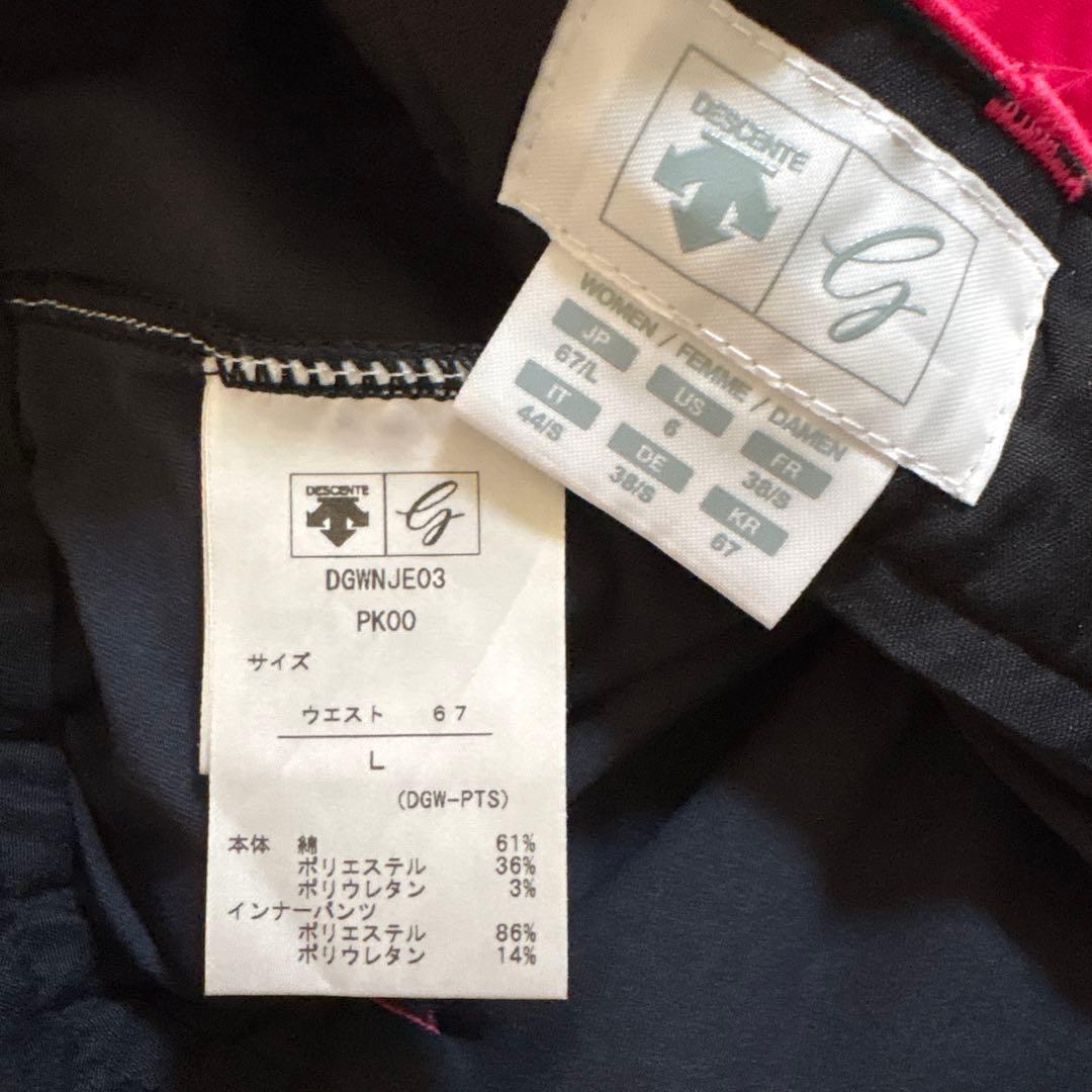 デサント　ゴルフ　ポロシャツ　スカート　上下2点セット　L/L 春夏秋