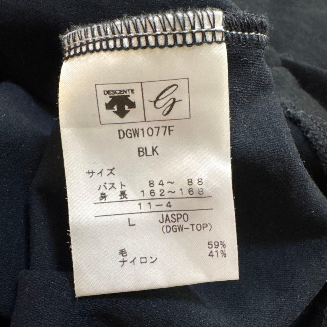 デサント　ゴルフ　ポロシャツ　スカート　上下2点セット　L/L 春夏秋